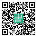 手機閱讀請點擊或掃描二維碼