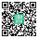 手機閱讀請點擊或掃描二維碼
