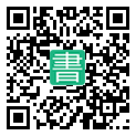手機閱讀請點擊或掃描二維碼