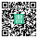 手機閱讀請點擊或掃描二維碼