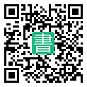 手機閱讀請點擊或掃描二維碼