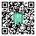 手機閱讀請點擊或掃描二維碼