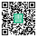 手機閱讀請點擊或掃描二維碼