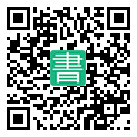 手機閱讀請點擊或掃描二維碼