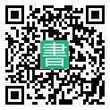 手機閱讀請點擊或掃描二維碼