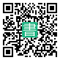 手機閱讀請點擊或掃描二維碼