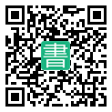 手機閱讀請點擊或掃描二維碼
