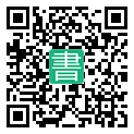 手機閱讀請點擊或掃描二維碼