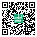 手機閱讀請點擊或掃描二維碼