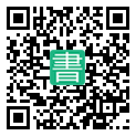 手機閱讀請點擊或掃描二維碼