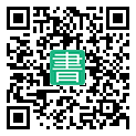 手機閱讀請點擊或掃描二維碼
