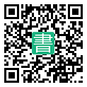 手機閱讀請點擊或掃描二維碼