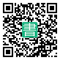 手機閱讀請點擊或掃描二維碼