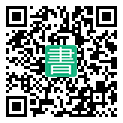 手機閱讀請點擊或掃描二維碼