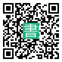 手機閱讀請點擊或掃描二維碼