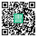 手機閱讀請點擊或掃描二維碼