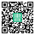 手機閱讀請點擊或掃描二維碼