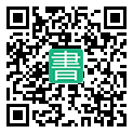手機閱讀請點擊或掃描二維碼