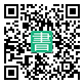 手機閱讀請點擊或掃描二維碼