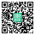 手機閱讀請點擊或掃描二維碼
