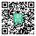 手機閱讀請點擊或掃描二維碼