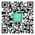 手機閱讀請點擊或掃描二維碼