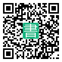 手機閱讀請點擊或掃描二維碼