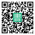 手機閱讀請點擊或掃描二維碼