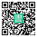 手機閱讀請點擊或掃描二維碼