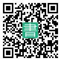 手機閱讀請點擊或掃描二維碼