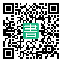手機閱讀請點擊或掃描二維碼