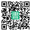 手機閱讀請點擊或掃描二維碼