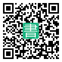 手機閱讀請點擊或掃描二維碼