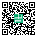 手機閱讀請點擊或掃描二維碼