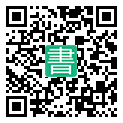 手機閱讀請點擊或掃描二維碼