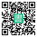 手機閱讀請點擊或掃描二維碼