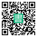 手機閱讀請點擊或掃描二維碼