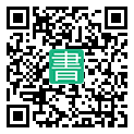 手機閱讀請點擊或掃描二維碼