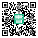手機閱讀請點擊或掃描二維碼