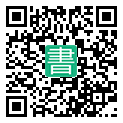 手機閱讀請點擊或掃描二維碼