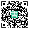 手機閱讀請點擊或掃描二維碼