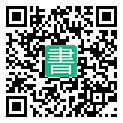 手機閱讀請點擊或掃描二維碼