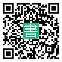 手機閱讀請點擊或掃描二維碼
