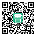 手機閱讀請點擊或掃描二維碼