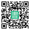 手機閱讀請點擊或掃描二維碼