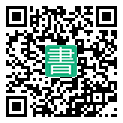 手機閱讀請點擊或掃描二維碼