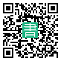 手機閱讀請點擊或掃描二維碼