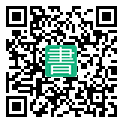 手機閱讀請點擊或掃描二維碼