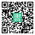 手機閱讀請點擊或掃描二維碼