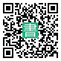 手機閱讀請點擊或掃描二維碼